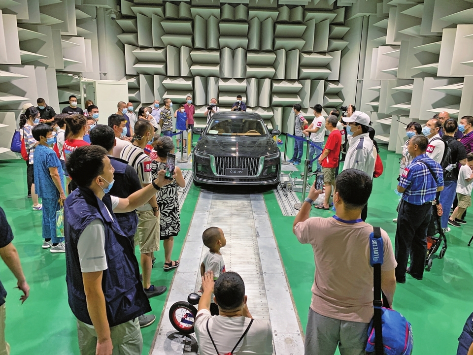 中國一汽與長春市攜手共建——長春國際汽車城：風景這邊獨好