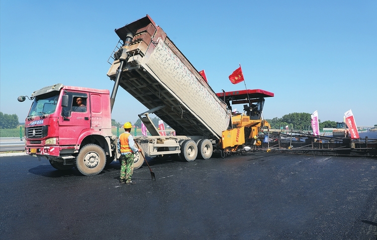 快著鞭 築長虹——吉林省交通運輸廳全面加快高速公路建設掠影