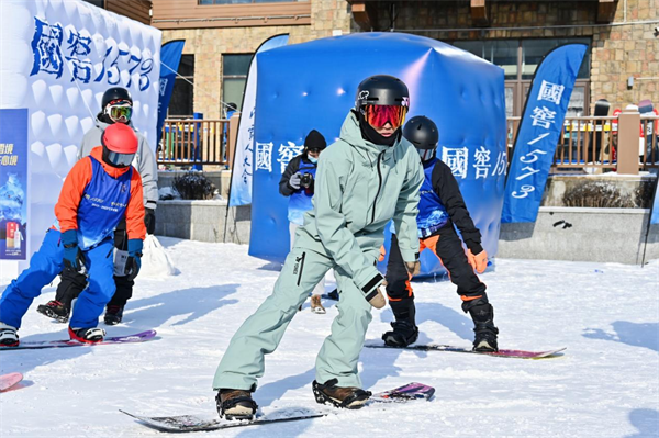 中國滑雪人大會全國雲開板系列活動在吉林北大湖啟幕_fororder_圖片8