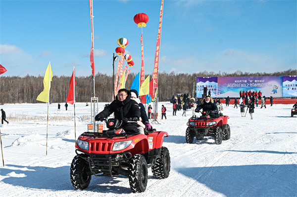 以天地為幕 以冰雪為媒 “延邊長白山之冬·冰雪嘉年華”活動在安圖啟動_fororder_微信圖片_20230120142526