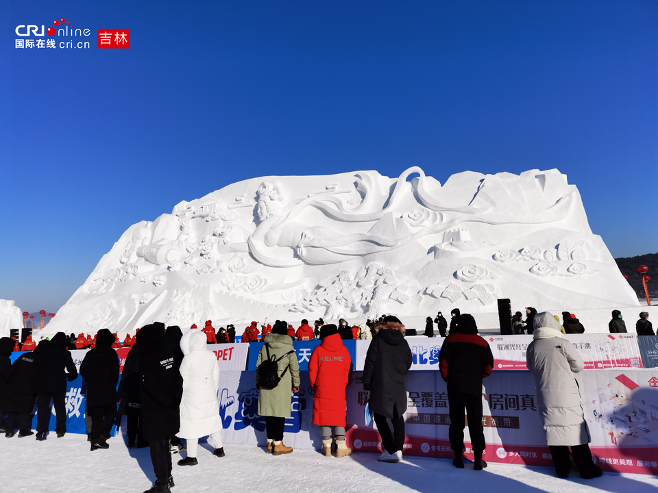 激情瓦薩 魅力凈月 2023中國長春凈月潭瓦薩國際滑雪節盛裝啟幕_fororder_本屆滑雪節主舞臺 攝影 王岩