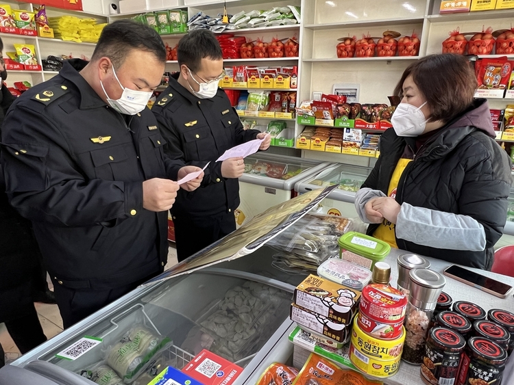 延吉市專項檢查元宵節食品安全 守護舌尖上的安全_fororder_1