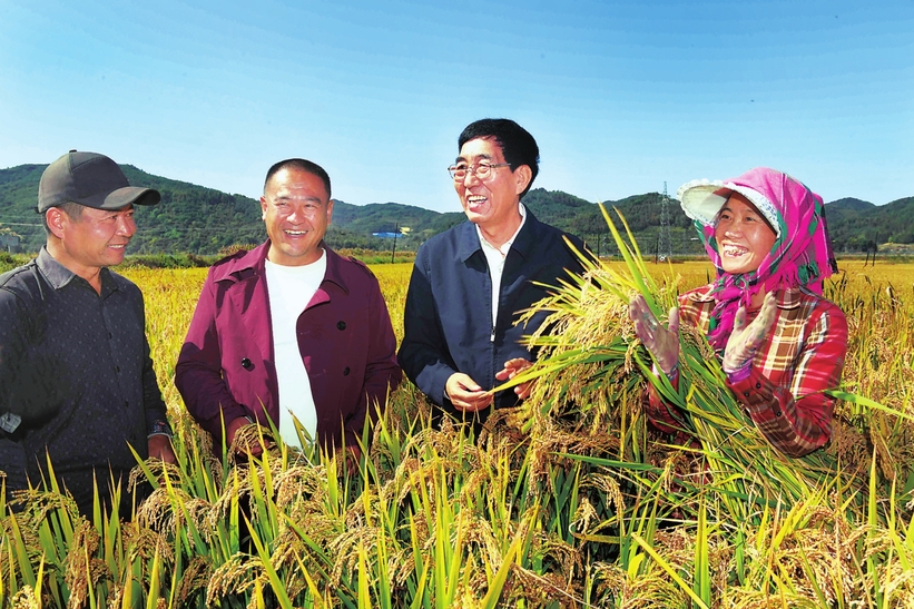 【頭條】中國農民豐收節·吉林集安清河野山參節開幕