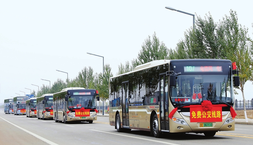 吉林梅河口成為東北首個免費公交城市