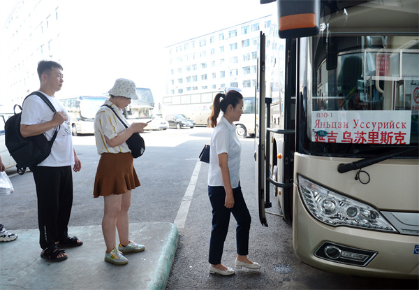 延吉-俄羅斯國際客運班線恢復通車