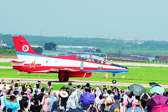 奮飛如虹 長春航空展奉上“長空盛宴”