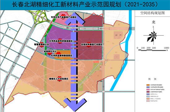 錨定“未來材料”産業 長春新區新材料基地建設加速推進_fororder_吉林長春新區3