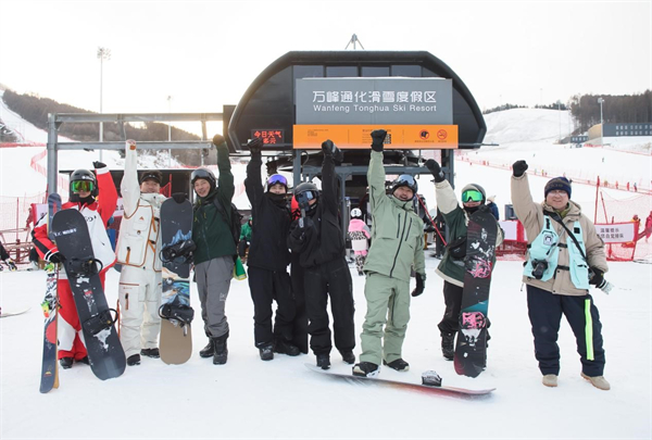 “相約吉林粉雪”網絡主題活動收官_fororder_吉林粉雪7