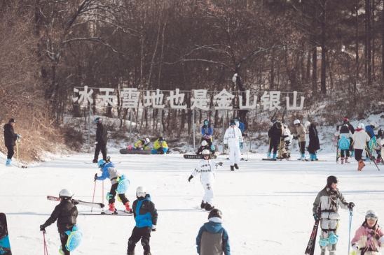 凈月高新區—蓮花山生態旅遊度假區緣何入選國家示範區_fororder_微信截圖_20231221083835