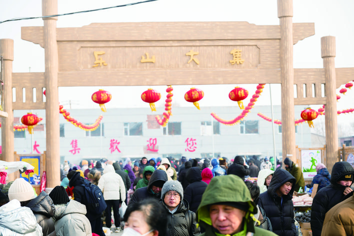 長春：年俗年味