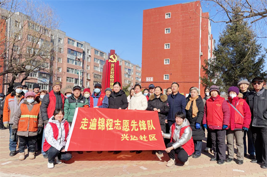 長春汽開區各街道開展“學雷鋒•文明實踐我行動”主題活動_fororder_圖片6