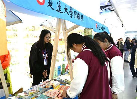 “書香延邊”亮相首屆東北圖書交易博覽會_fororder_吉林書香延邊1