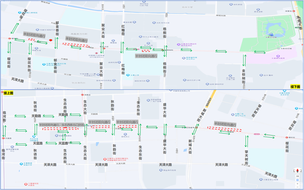 長春凈月高新區永順路施工道路封閉_fororder_吉林道路1