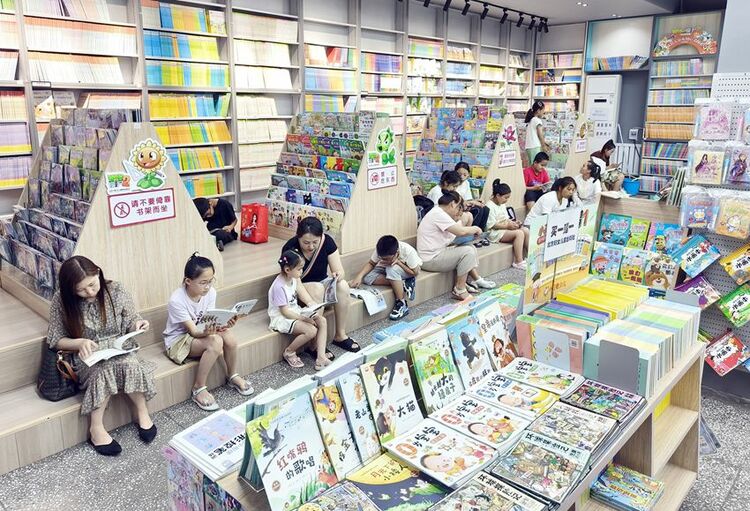 學習、避暑兩不誤 延吉市的書店、圖書館成暑期好去處