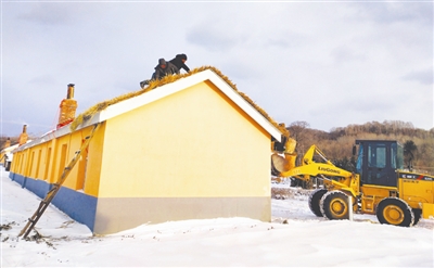 紅石雪鄉即將亮相