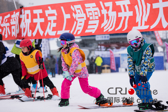 03【吉林】【原創】首屆長春蓮花山滑雪節暨天定山滑雪場開幕式在長春舉行