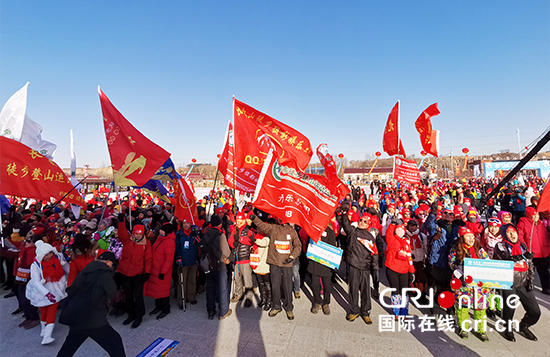 01【吉林】【原創】長春市九台區2019冬季冰雪徒步大會舉行