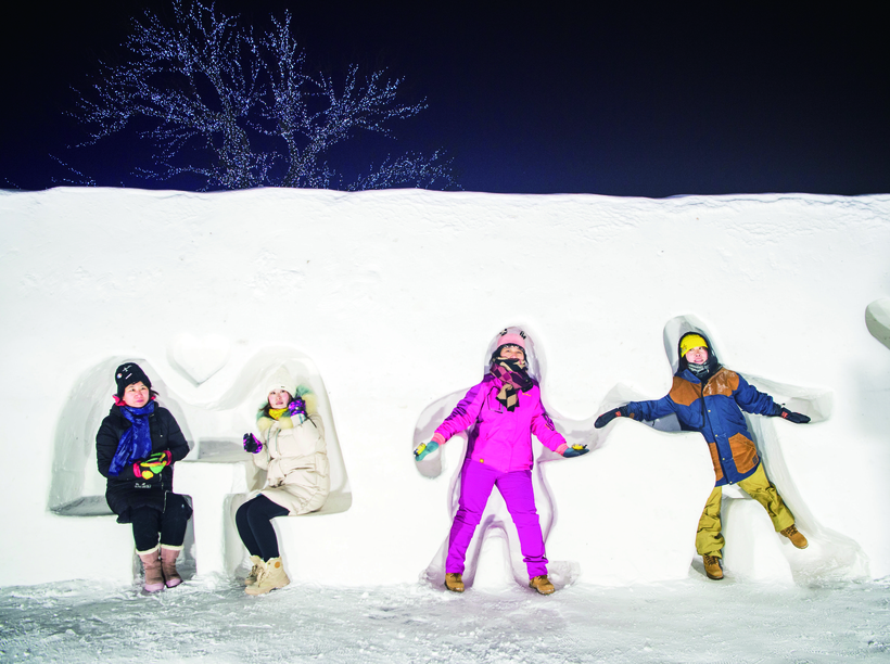 長春蓮花山冰雪大世界：賞燈觀景玩不夠 追冰逐雪過把癮