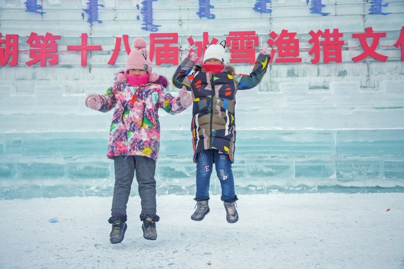 查幹湖第十八屆冰雪漁獵文化旅遊節：一場漁獵文化和冰雪資源的盛大展示