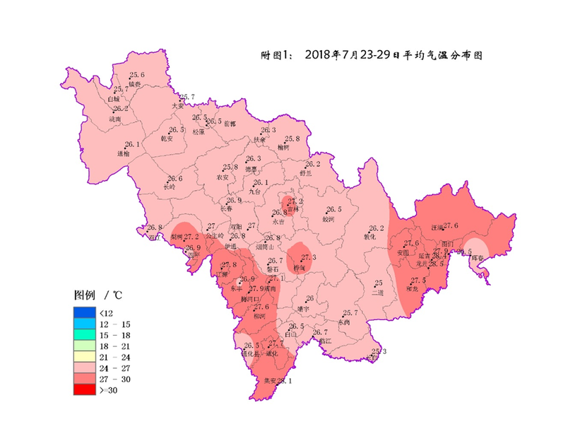 長春市高溫悶熱天氣持續