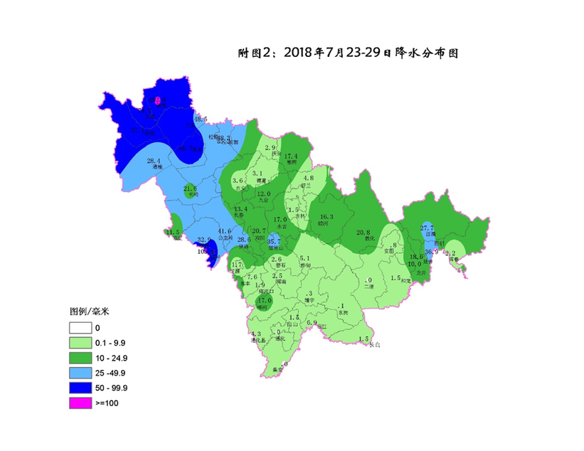 長春市高溫悶熱天氣持續