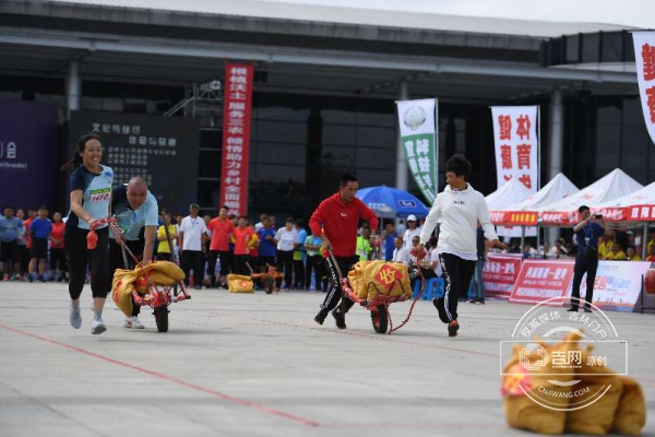 長春農博會農民趣味運動會火爆開場