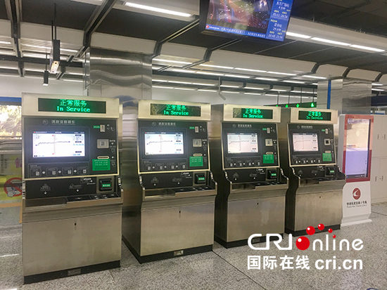 01【吉林】【原創】【CRI看吉林（標題）】【社會民生（圖）】【關東黑土（長春）】【移動版（列表）】【ChinaNews帶圖列表】長春地鐵2號線一期工程正式通車試運營