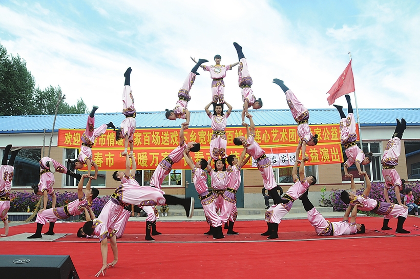 吉林省市民文化節長春市系列活動綜述