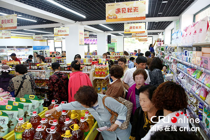 03【吉林】【供稿】【聚焦吉林（標題）】【社會民生（標題）】【關東黑土（延邊）】【移動版（圖）】延邊延吉市新興街道脫貧攻堅助力站揭牌