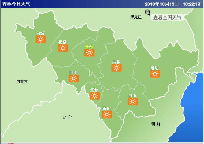 10月23日降雨來臨 建議提前完成秋收