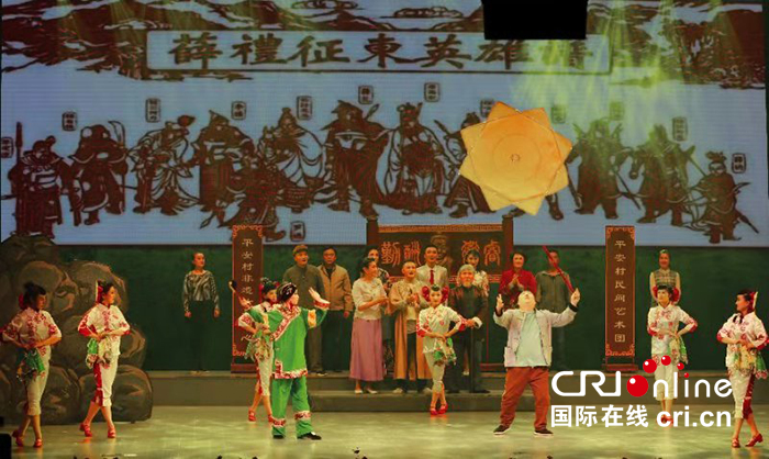 04【吉林】【供稿】【CRI看吉林（標題）】【文體時尚（圖）】【社會民生（圖）】【關東黑土（松原）】【移動版（圖）】吉林省2018年優秀戲曲劇目匯演舉行