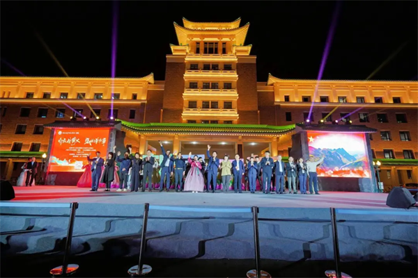 吉大一院聯袂長春市朝陽區人民政府舉行慶祝中華人民共和國成立76週年文藝晚會_fororder_圖片 4
