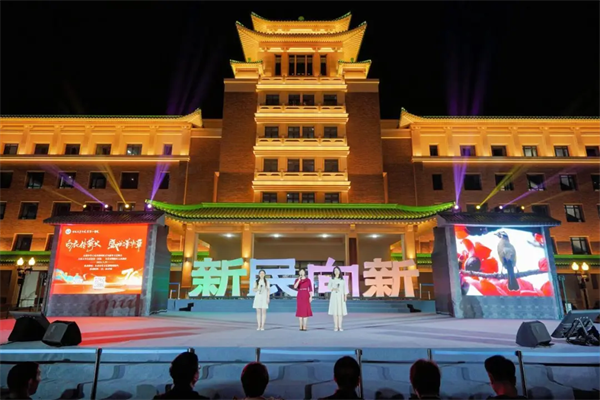 吉大一院聯袂長春市朝陽區人民政府舉行慶祝中華人民共和國成立76週年文藝晚會_fororder_圖片 3