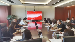 進出口銀行吉林省分行舉辦青年員工主題座談會