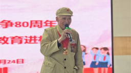 延吉市開展老兵宣講活動 紅色文化浸潤青少年心靈