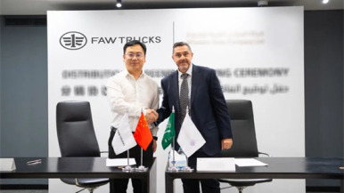 一汽解放與沙特經銷商簽署首批500台車輛備忘錄