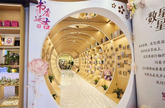 延吉新晉打卡地，咖香四溢，活力滿滿！_fororder_吉林打卡地2