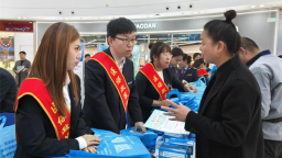 延邊州暨延吉市2026年度全民參保集中宣傳月啟動