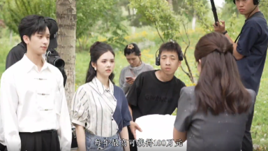 11項政策紅利吸引劇組投資取景！長春凈月高新區“一站式”服務助推産業集聚_fororder_wechat_2025-08-22_143015_884