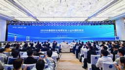 7個國家 850家知名光電企業參展 2025長春光電盛會拉開帷幕
