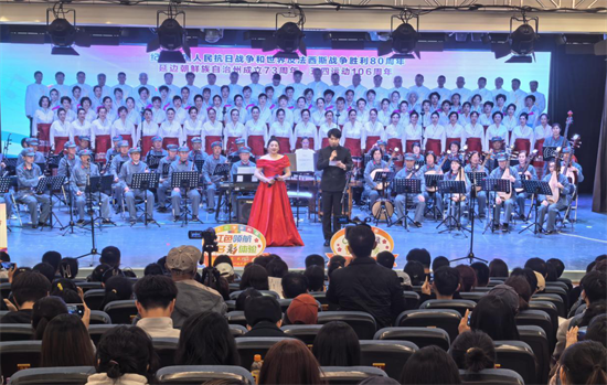 民樂版“延邊抗戰組歌”《金達萊綻放的地方》音樂會在延吉舉行_fororder_吉林金達萊1
