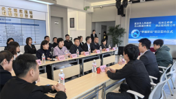 “幸福驛站”項目落地 為延吉智慧化社區建設注入新動能