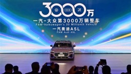 中國一汽：合資體系穩健發展 開放共贏擘畫新篇