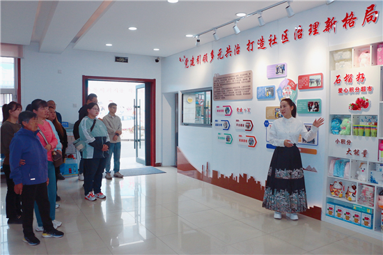 跨越山海赴延邊 千里共敘家國情 延邊州舉辦“中華民族一家親”體驗活動_fororder_微信圖片_2025-10-01_161927_241
