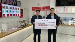 延吉市：送補貼進企業 精準賦能留學人才創新創業