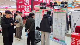 延吉市2025年民營企業服務月暨退役軍人軍屬專場招聘會舉行