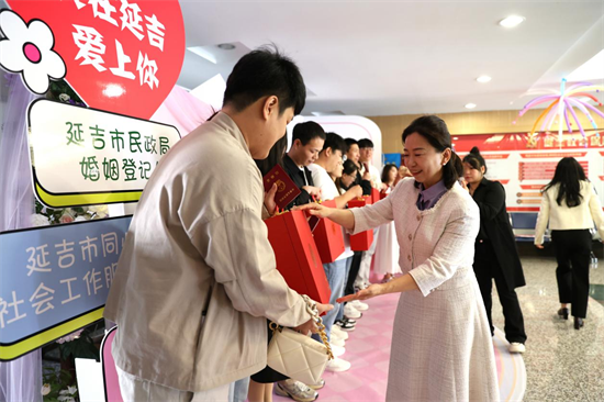 這個“520”延吉婚登處儀式感滿滿_fororder_圖片6