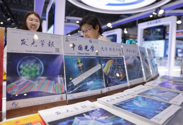 高清大圖 | 2025長春光博會掠影