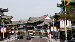 延吉新增一處省級旅遊休閒街區和省級旅遊度假區