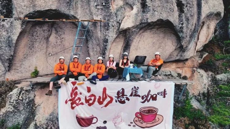 譜寫旅遊萬億級産業發展新篇，吉林重磅推出2711條文旅線路